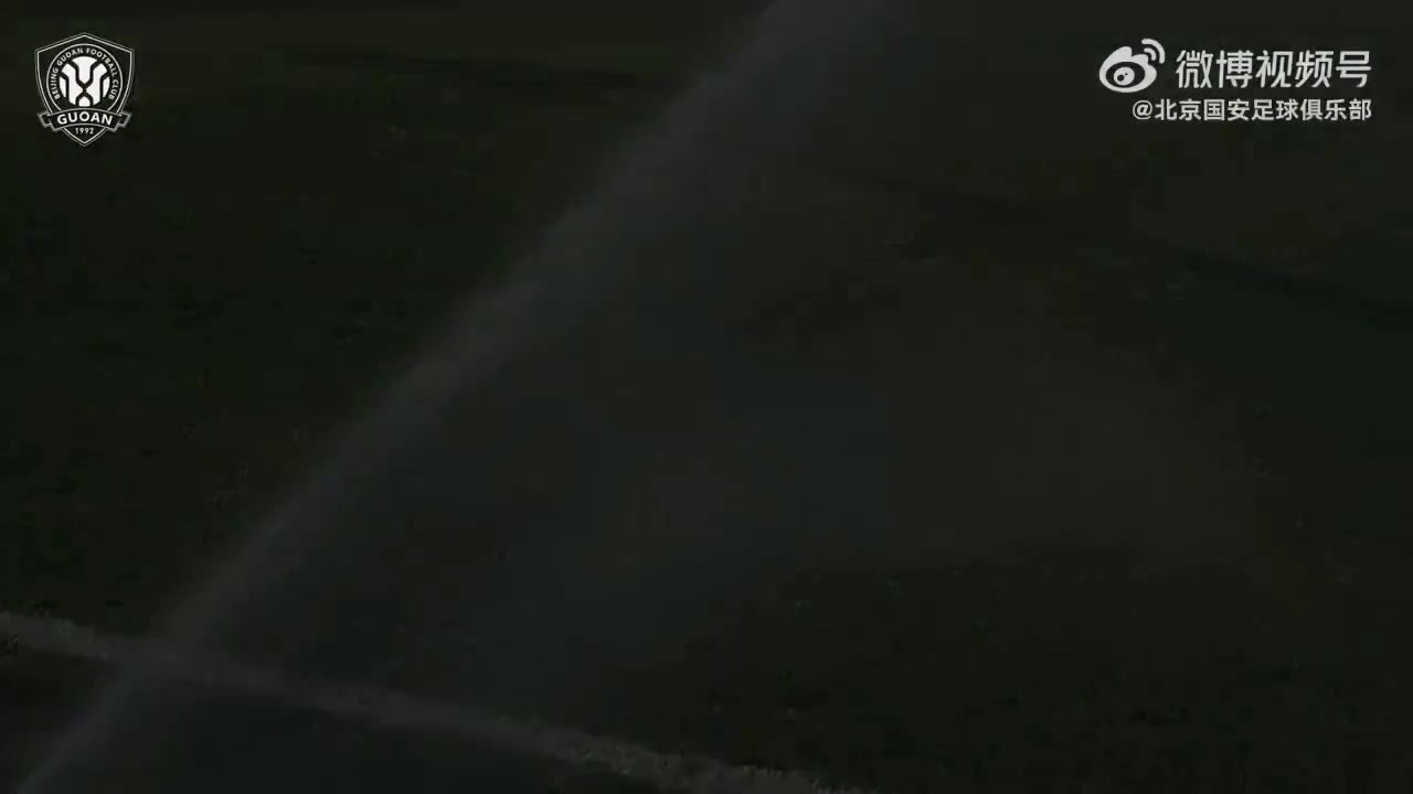 one play-北京国安海口冬训Vlog——队内教学赛💚💚💚